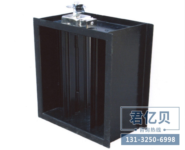 調(diào)節(jié)閥