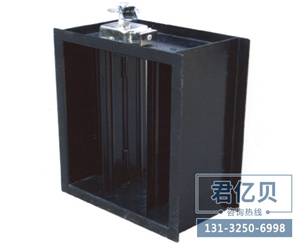 調(diào)節(jié)閥