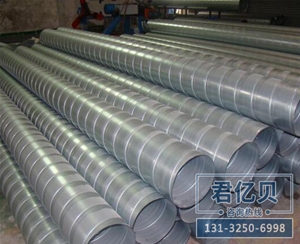 螺旋風管