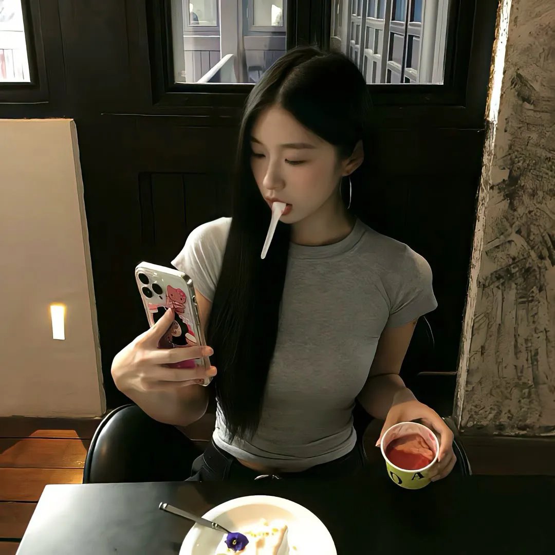 你行