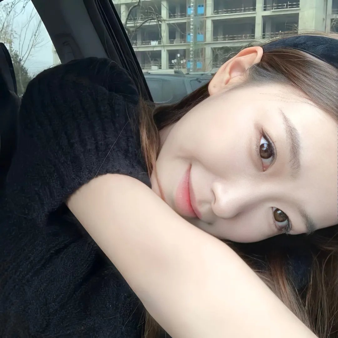 我的麻烦室友